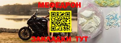 гашишное масло Гусиноозёрск