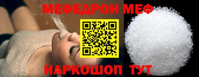 эйфоретик Гусев