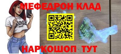 эйфоретик Гусев