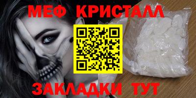 гашишное масло Гусиноозёрск