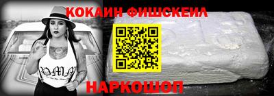 эйфоретик Гусев