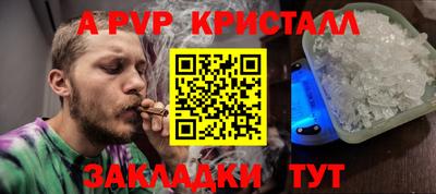 гашишное масло Гусиноозёрск