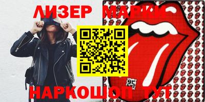 эйфоретик Гусев