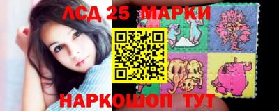 эйфоретик Гусев