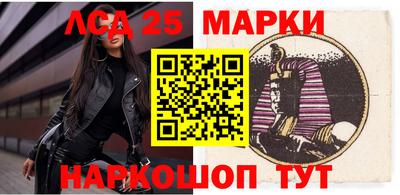 эйфоретик Гусев