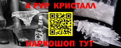 гашишное масло Гусиноозёрск