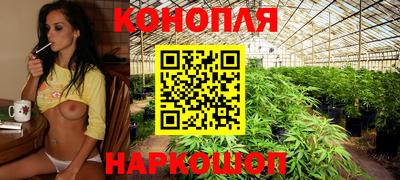 молекула духа Гусь-Хрустальный