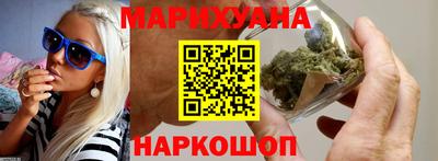 эйфоретик Гусев