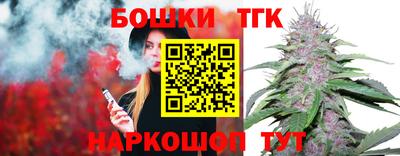 эйфоретик Гусев