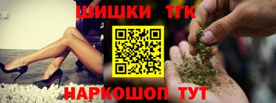 эйфоретик Гусев