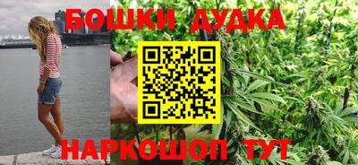 эйфоретик Гусев