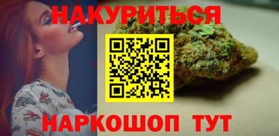 эйфоретик Гусев