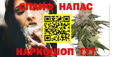 молекула духа Гусь-Хрустальный