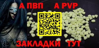 гашишное масло Гусиноозёрск