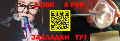 гашишное масло Гусиноозёрск