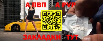 гашишное масло Гусиноозёрск