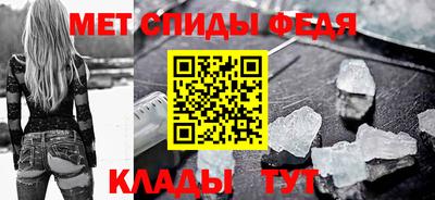 гашишное масло Гусиноозёрск