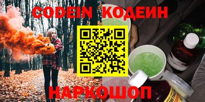 эйфоретик Гусев