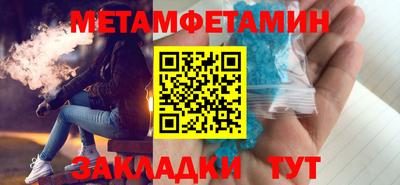 эйфоретик Гусев