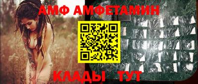 гашишное масло Гусиноозёрск