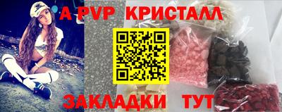 гашишное масло Гусиноозёрск