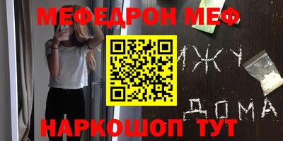эйфоретик Гусев