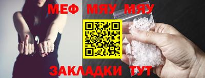 эйфоретик Гусев